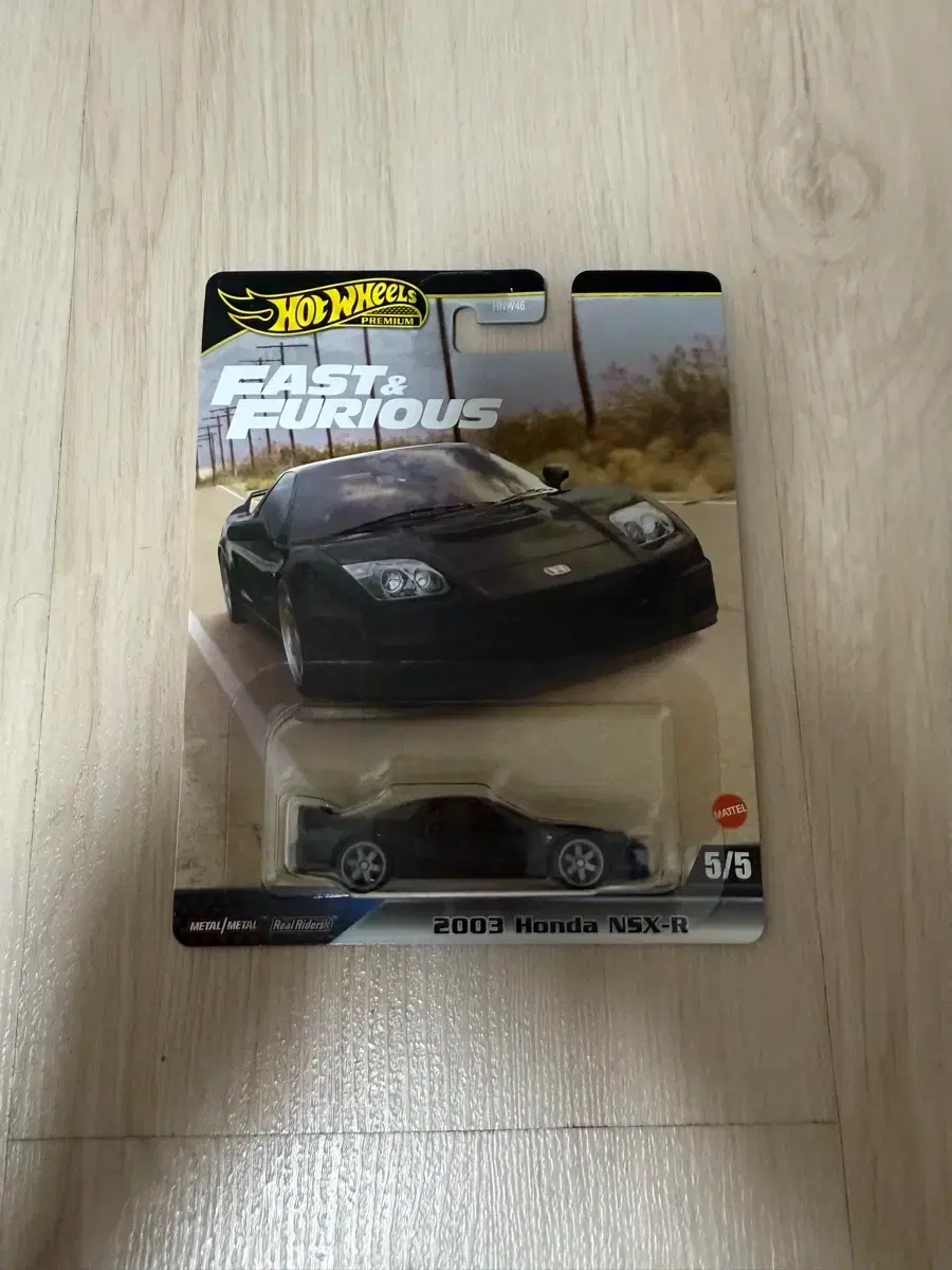 中古】ミニカー 1/43 HONDA NSX Type R GT(ホワイト) 「HOT!」 [43716